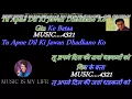 Jhuki Jhuki Si Nazar Beqaraar Hai Ki Nahin - Full Karaoke With Scrolling Lyrics Eng & हिंदी