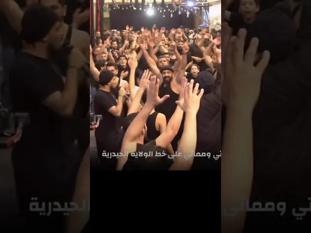 ⁣فزت ورب الكعبة #حيدر_الحلواجي