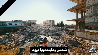 جبلة أهلي وناسي                                دندنها