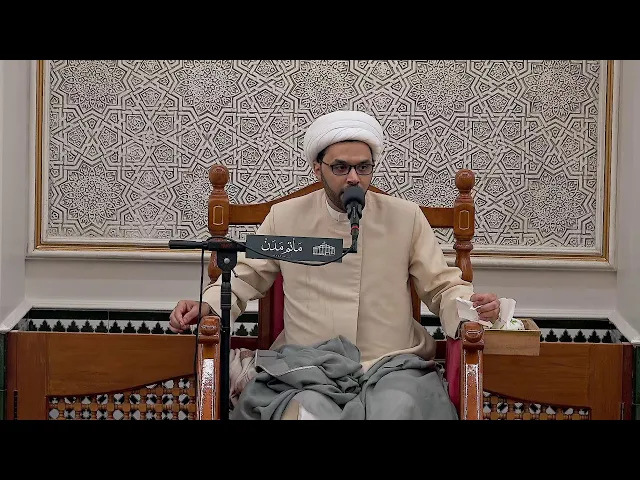 ⁣ذكرى المبعث النبوي الشريف | 1447 هـ | الشيخ علي البني - مأتم مدن - المنامة