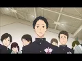 【複合MAD】ワタリドリ【スポーツアニメ】