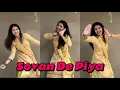 Lagu Soven De Piya| Haryanvi Romantic Song | Full Dance video| Sonu Kundu| Sonika Singh| Letsheatwithbeat