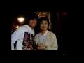 Download Lagu ONE OF THE LUCKY ONES 1994 Ban wo tong hang
