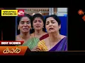 Download Lagu Kayal - Best Scenes | 15 Aug 2025 | Tamil Serial | Sun TV