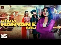 Download Lagu Chori Haryane Aali (Motion Poster) |Ak Jatti | Tarun Panchal | Vicky Kajla |Pooja Hooda |Coming Soon