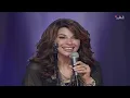 ماجدة الرومي - كلمات | حفل قطر - الدوحة 2007