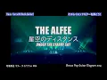 【昭和歌謡】THE ALFEE 星空のディスタンス