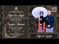 Download Lagu 🔴𝗟𝗜𝗩𝗘 Pernikahan Lutfia Ana Latifah - Syaiful Ikhwani Kedusan Polokarto // 19 juni 2025