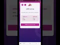 How to play winit
