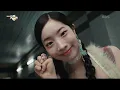 THIS IS FOR - TWICE (트와이스) [뮤직뱅크/Music Bank] | KBS 250711 방송
