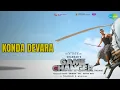 Download Lagu Konda Devara | Game Changer (Telugu) | Sravana Bhargavi | Thaman S Songs | Anjali | Ram Charan