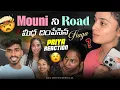Download Lagu Mouni ని Road మీధ దింపేసిన Naga Priya Reaction || @Shree_Prabha_Official ||