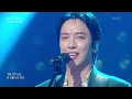 CNBLUE (씨엔블루)&이영지 - 외톨이야 [더 시즌즈-이영지의 레인보우] | KBS 241018 방송