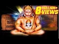Lagu Powerful Mantra to be relieved from Troubles | Hanuman Mantras