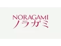 Download Lagu Both Noragami Anime Openings Full Version
