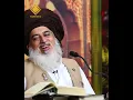 Lagu tala al badru alaina || allama khadim hussain rizvi || Tlp