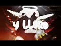 Y Lloro - Junior H (Letra/Lyrics)