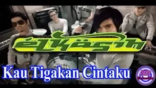 Download El kasih - Kau Tigakan Cintaku || Karaoke Tanpa Vokal (Minus One) MP3