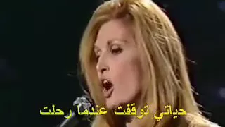 داليدا انا مريضه دندنها