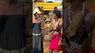 لم شوفتهم انصدمت  مش قلنا واقع ومواقع يا ولاد ال  دندنها