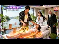 Download Lagu Female CEO In Coma For Ten Years, A Beggar’s Single Touch Magically Woke Her Up