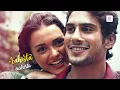 Sunlo Zara (Audio Lyrical) A.R. Rahman | Prateik Babbar, Amy Jackson | Ekk Deewana Tha
