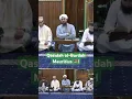 Download Lagu Qasidah al-Burdah full recital! #mauritius #qasidahburdah #nasheed #naat #qasida #shorts