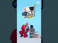 Some Things Never Change - ZOONIZINI(ASTRO)