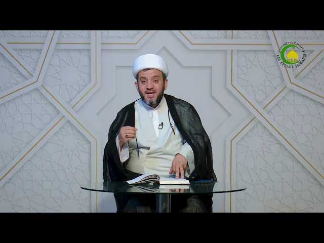 ⁣6   الوجود زائد علی الماهیة عارض لها - الأستاذ: سماحة الشیخ جواد جواد أمین