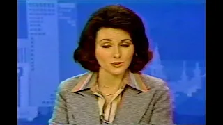 KTUL TV ABC 8 Total 8 Tulsa Evening News February 2 1979