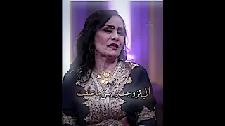 لقاء   الفنانه ساجده عبيد تتحدث عن الفن     دندنها