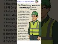 Lagu 20 short safety Moments for Meetings. #safety #tbt #shorts