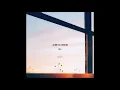 CANDO (캔도) - 끝까지 사랑해