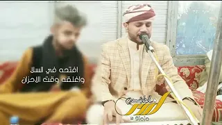 اح ياقلبي اح ياليت للقلب مفتاح دندنها