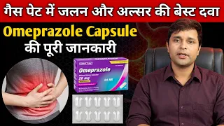 Omeprazole capsules IP 20 mg in Hindi | Omeprazole 20 mg | Omeprazole capsule | Omez 20 mg capsules