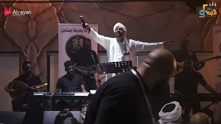 جمال فرفور انت حر حفل جدة صوت الفن 