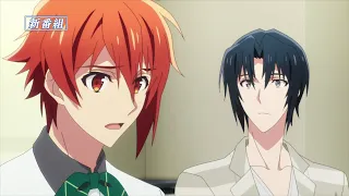 YouTube影片, 內容是IDOLiSH7 偶像星願 第三季 Part2 的 電視廣告