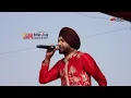 Ranjit Bawa | ਨੀ ਦੁਨੀਆਂ ਦੀ ਨਜ਼ਰ ਬੁਰੀ ਰਹਿ ਬਚ ਕੇ REH BACHKE | Maghi Mela 2025 | SR Media
