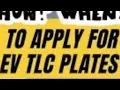 TLC PLATES APPLICATION STEP BY STEP
