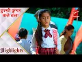 Download Lagu Kulfi कुमार बाजेवाला | Kulfi's First Day at School - Part 2