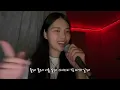 책방오빠 문학소녀(Scott and Zelda) - 비비(BIBI) (cover)