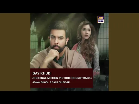 Download MP3 Bay Khudi (Original Motion Picture Soundtrack)