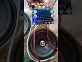 Download Lagu amplifier tpa3110 class d circuit #shorts