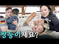 생긴건 같아도, 먹성은 다른 형제👶🏻👦🏻쪽쪽이 끊기 \u0026 젖병수유 성공!🌟