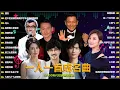 Download Lagu 80、90年代经典老歌尽在 经典老歌500首 || 一人一首成名曲 🤞🤞  朋友, 是不是這樣的夜晚你才會這樣的想起我 , 花心 , 我曾用心爱着你 , 海闊天空 , 挪威的森林 , 單身情歌