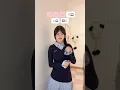 Download Lagu This gesture dance is so relaxing Take pictures when the babies are about to learn to go o