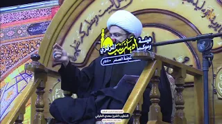 ليلة الجهني | سماحة الشيخ مهدي الطرفي
