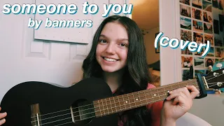 Download Someone to You - BANNERS (Cover) by Rebecca Grace MP3