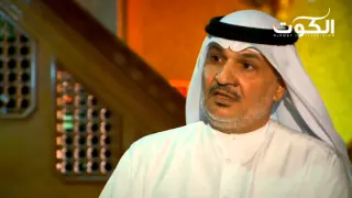 منابر الكويت حسينية آل بوحمد ح4 