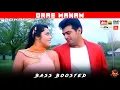 Download Lagu ORAE MANAM | BASS BOOSTED | DOLBY ATMOS | 5.1 SURROUND | HI-RES AUDIO | SKY BASS TAMIL